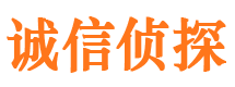 宝清外遇调查取证